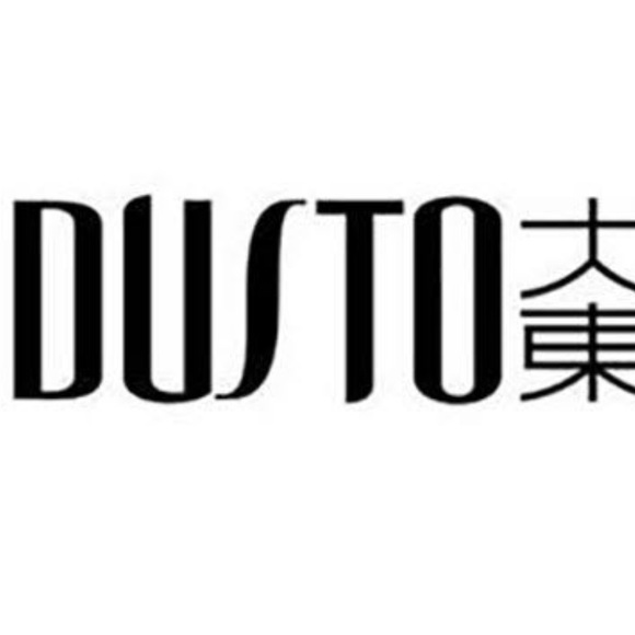 Block Heels. Size - 225/35 - Picture 15 of 16